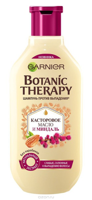 GARNIER / Botanic Therapy     