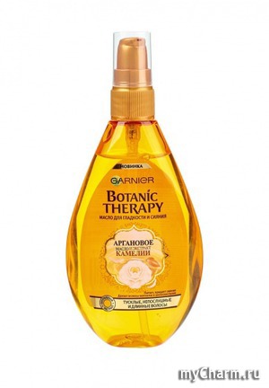 GARNIER / Botanic Therapy      