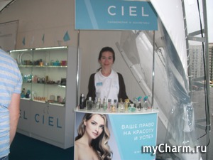 CIEL ���������� ���� �� ����� - ����� �� ������ � ��� ��� ����.