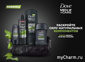    ,  : Dove Men +Care      