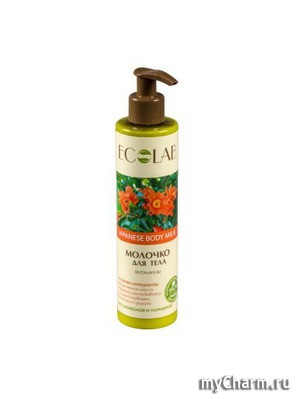 Ecolab / Молочко для тела " Витамины"