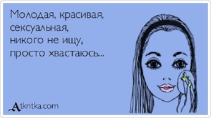 ����� � ���� �����.