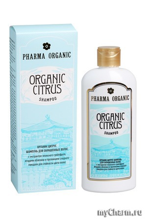 Green Pharma /  Organic citrus shampoo
