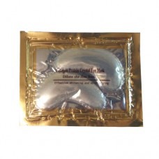 MONDSUB / Маска для век Морской Коллаген+Биоплатина