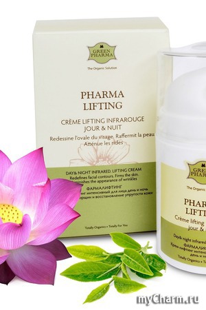 Green Pharma /    Pharma Lifting Creme lifting infrarouge jour&nuit