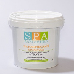 "Альганика" / Маска «Классический шоколад» на водорослях