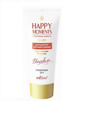 Bielita / Happy Moments -    