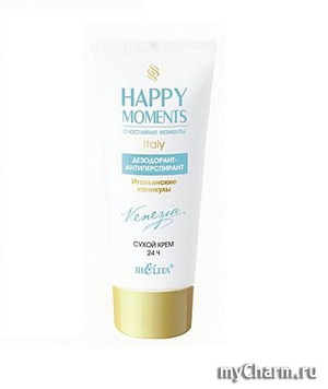 Bielita / Happy Moments Дезодорант-антиперспирант «Итальянские каникулы» сухой крем