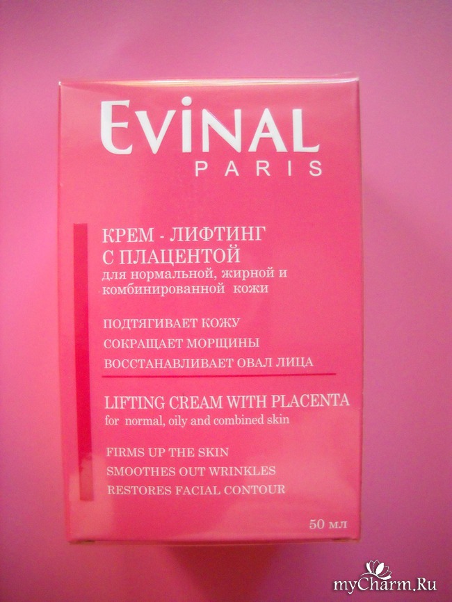 крем лифтинг для кожи лица с экстрактом плаценты evinal