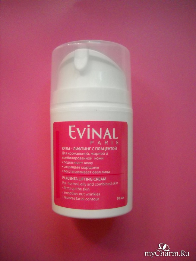 крем лифтинг для кожи лица с экстрактом плаценты evinal
