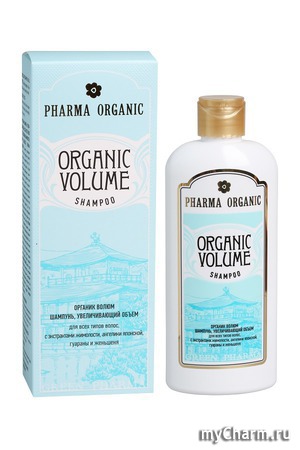 Green Pharma /    Pharma Organic Volume Shampoo