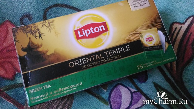 Можно ли пить липтон. Липтон чай пьют. Липтон пейте с райским наслаждением. Липтон для уточки. Картинка марка чая Липтон для угадывания в конкурсах.