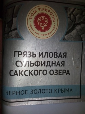    " "  marpha vasilna 73