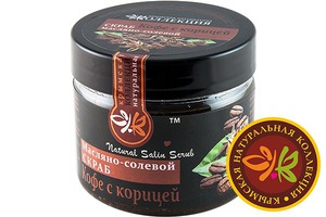 "Крымская Натуральная Коллекция" / Масляно-солевой скраб для тела "Кофе с корицей"