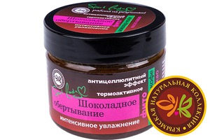 "Крымская Натуральная Коллекция" / Обертывание для тела Шоколадное обертывание Фито серия «Sport lady»