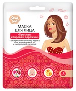 ����� ��� ���� Skin tune