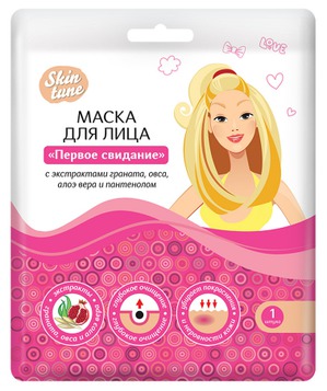 Skin tune / Маска для лица на тканевой основе "Первое свидание"