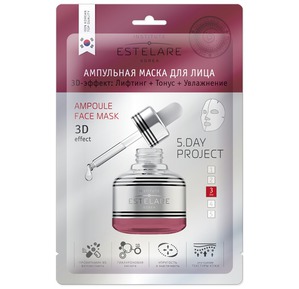 Estelare /     3D-: ++