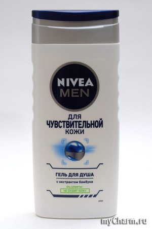 Nivea Men /         
