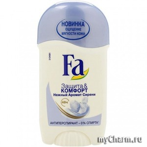 Fa / Стик дезодорант- антиперспирант Защита & комфорт нежный аромат сирени