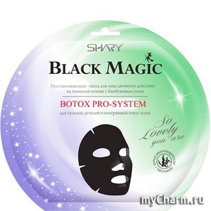 SHARY /     Black Magic Botox Pro-System