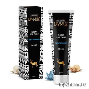 "Активное мумие" / Крем питательный для лица ночной