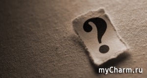 �����������, ����� ��������� ����!