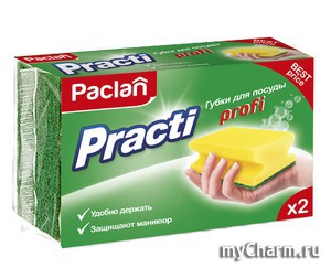  :  Paclan Practi Profi      