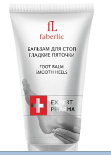 Faberlic /  Foot Balm Smooth Heels Exspert Pharma