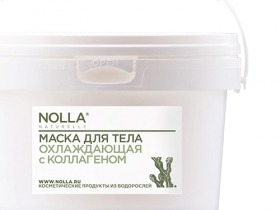 Nolla naturelle / Маска для тела «Охлаждающая с коллагеном»