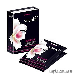 VILENTA /    Pearl Placenta Mask Express Skin Mask