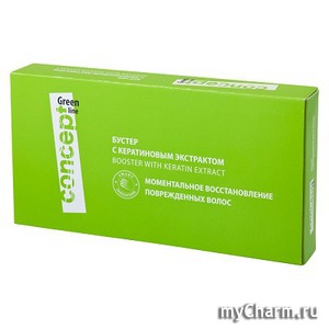 CONCEPT /    Booster With Keratin Extract