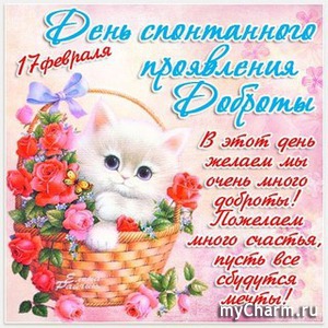 � ���� ������� ���, �������.