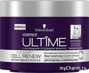 Schwarzkopf /    Essence ULTIME Caviar+ Cell Renew Intensive Mask