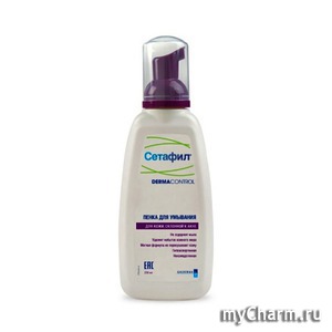 Galderma / Cetaphil DermaControl        