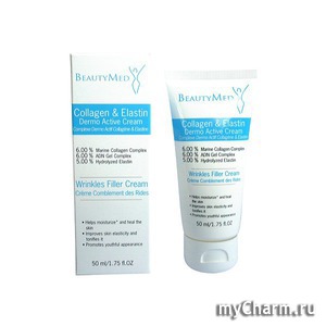 BeautyMed / -  Collagen and Elastin Dermo active cream Wrinkles filler cream