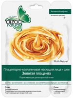 ����� ��� ���� � ��� Dizao