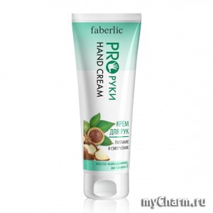 Faberlic /        PRO-