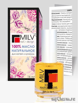 MILV /     . 100% Natural Oil
