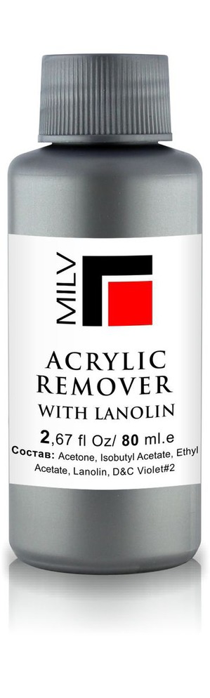 MILV /      Acrylic Remover with lanolin