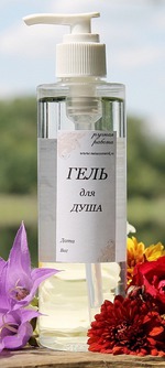 ���� ��� ���� Natacosmetik