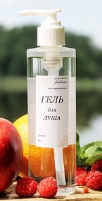 ���� ��� ���� Natacosmetik