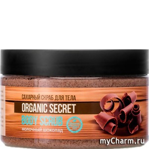 Delicare / Сахарный скраб для тела Organic Secret Молочный шоколад