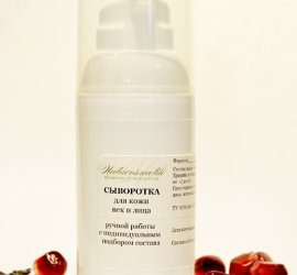 Natacosmetik / ��������� ��� ���� ��� � ����