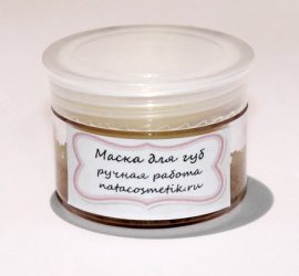 Natacosmetik / Маска баттер для губ