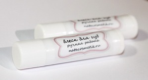 Natacosmetik / Блеск для губ тирамису