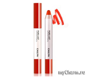 Cailyn / - Pure Lust Lipstick Pencil