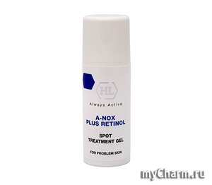 Holy Land /    A-Nox plus RETINOL Spot treatment gel