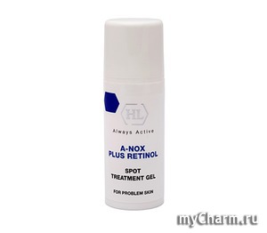 Holy Land / Гель для лица A-Nox plus RETINOL Spot treatment gel