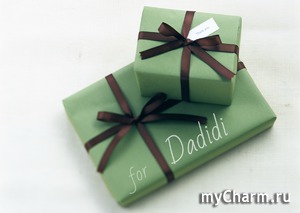 ��������� �2